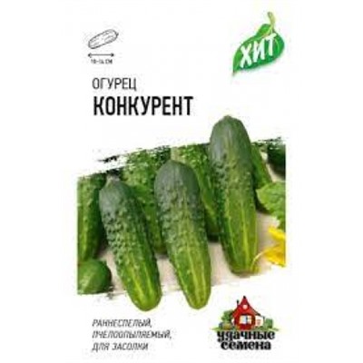 Огурец Конкурент (Гавриш) 0,3гр метализир.