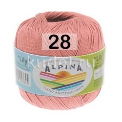 Пряжа Alpina Lily
