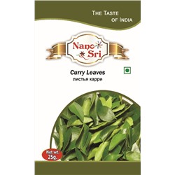 CURRY LEAVES, Nano Sri (ЛИСТЬЯ КАРРИ, Нано Шри), 25 г.