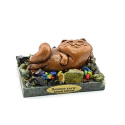 Композиция из змеевика "Кот лежит" 78*60*40мм