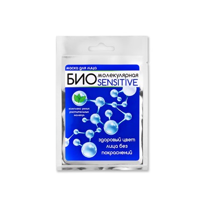 БИОМОЛЕКУЛЯРНАЯ B113-103 Маска для лица Detox 16,5г