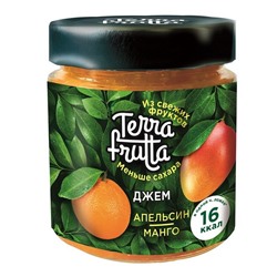Джем TERRA FRUTTA Апельсин-Манго 200г