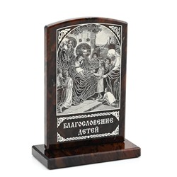 Икона из обсидиана арка "Благословление детей" 75*35*105мм.