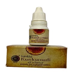 KUNKUMADI (Kumkumadi) TAILAM, Kottakkal (КУНКУМАДИ (кумкумади) ТАЙЛАМ, Коттаккал), 10 мл.