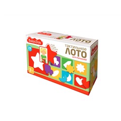 Обучающее лото для малышей «Тактильное» Baby Toys