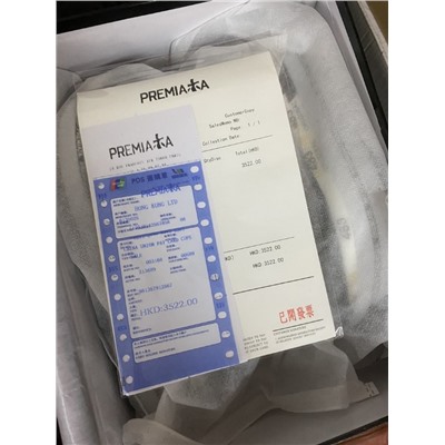 Premiata