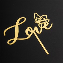 Топпер "Love, с бабочкой" золотой,  11,5 см