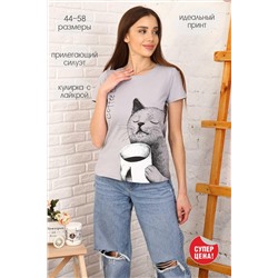 477417 Натали Футболка
