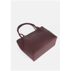 Сумка из экокожи на плечо №1432