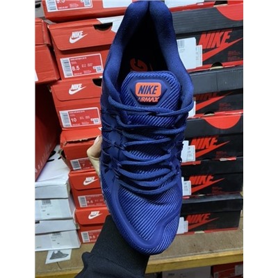 Nike Air Max 2015 Blue