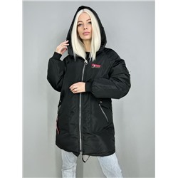 Демисезонная куртка 900024