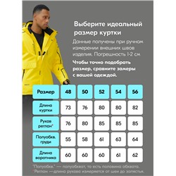 Горнолыжный костюм мужской зимний желтого цвета 390J