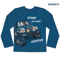 Джемпер для мальчика Авантюра