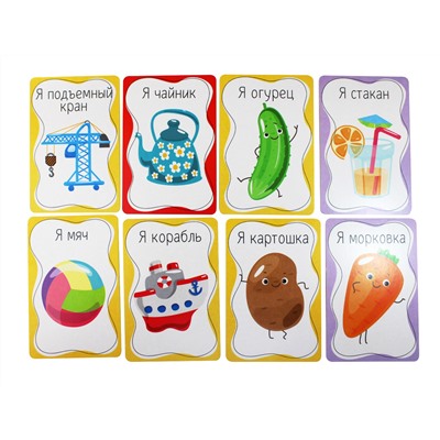 Настольная игра «Тарантинки» Baby Toys Games