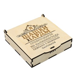 Шашки - нарды из янтаря 130*120*28мм цв.молочный, зеленый.