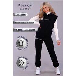 418852 Натали Костюм