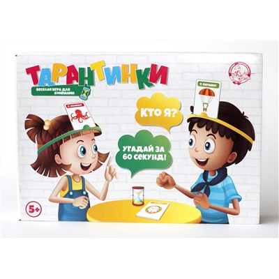 Настольная игра «Тарантинки. Кто я угадай за 60 секунд»