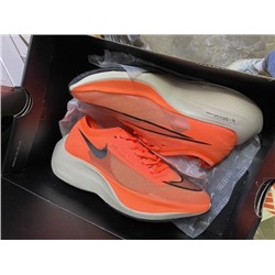 Nike Zoomx Vaporfly