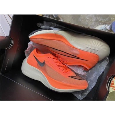 Nike Zoomx Vaporfly