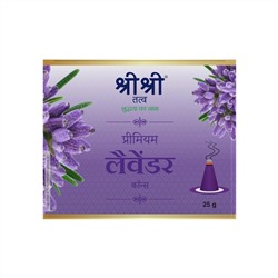 Premium LAVENDER Incense Cones, Sri Sri Tattva (Премиум ЛАВАНДА благовония конусы, Шри Шри Таттва), 25 г.