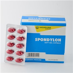 SPONDYLON, soft gel capsule, Nagarjuna (СПОНДИЛОН, Нагарджуна), 100 капс.