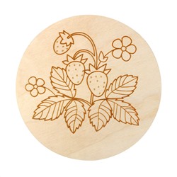 Дощечка с рисунком для выжигания «Земляника» (круг 130 мм, конверт А5)