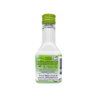 MIST SALOL ET MENTHOL, Flying Rabbit (Эмульсия с ментолом и салолом ПРОТИВ ОТРАВЛЕНИЙ, Летающий Кролик), 50 мл.