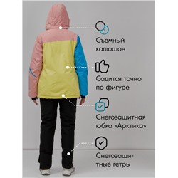 Горнолыжный костюм женский зимний желтого цвета 016J