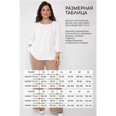 Платье Иниша (розовое) П14071-4М