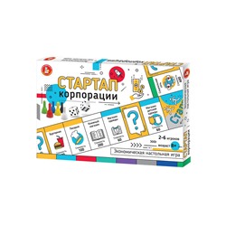 Настольная экономическая игра для большой компании «Стартап. Корпорации»