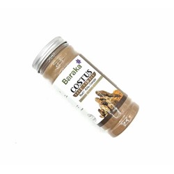 COSTUS Root Powder, Baraka (Порошок КЫСТ АЛЬ-ХИНДИ, Напиток сухой растворимый, Барака), 165 г.