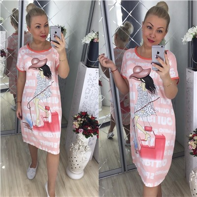 Домашние платья 891134