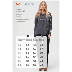 Женский лонгслив оверсайз из футера двухнитки Happyfox