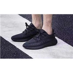 Adidas Yeezy Boost 350 v2
