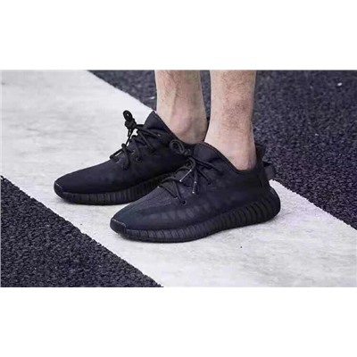 Adidas Yeezy Boost 350 v2