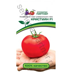 Томат Кристиан F1 (Партнер) 0,1г