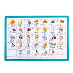 Обучающий планшетный пазл для детей «Алфавит» (прописные буквы)