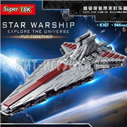 Конструктор Звездные воины 878 дет. K107, K107
