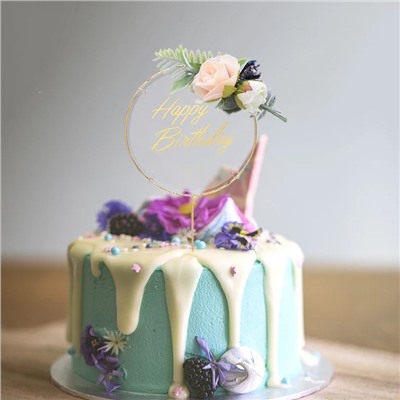 Топпер в металлической рамке «Happy Birthday» прозрачный с цветами, круглый