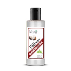 ORGANIC COCONUT Cleansing Milk, Luster (ОРГАНИЧЕСКИЙ КОКОС очищающее молочко для лица без сульфатов и парабенов, Ластер), 210 мл.