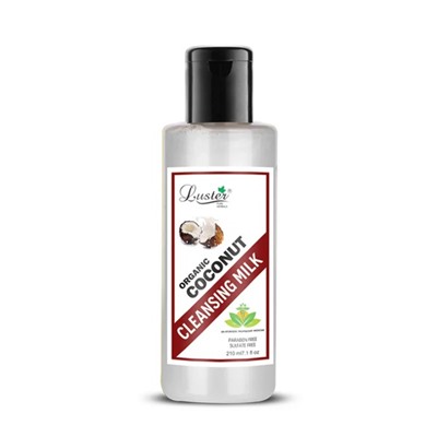 ORGANIC COCONUT Cleansing Milk, Luster (ОРГАНИЧЕСКИЙ КОКОС очищающее молочко для лица без сульфатов и парабенов, Ластер), 210 мл.