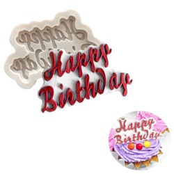 Молд силиконовый «Happy Birrthday»