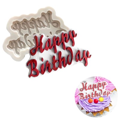 Молд силиконовый «Happy Birrthday»