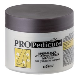 PRO Pedicure Крем-маска 7 натуральных масел для ног 300мл