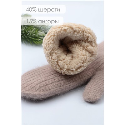 Варежки GL1604 НАТАЛИ #949841