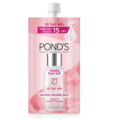BRIGHT BEAUTY 3D Glow Serum, POND'S (Осветляющая сыворотка для сияния кожи лица, ПОНД'С), 7,5 г.