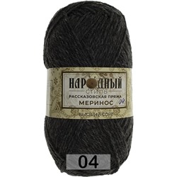 Пряжа Рассказовская Народный стиль Меринос Гладкокрашенный