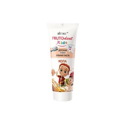 Frutodent Kids Детская гелевая зубная паста Кола 65г