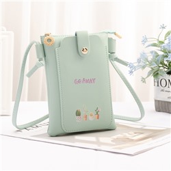 ZL-206-Green