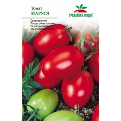 Томат Маруся (СеДеК) 0,1г